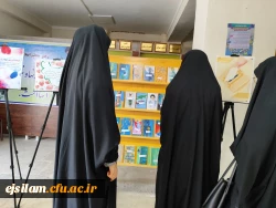 بازدید دانشجویان پردیس امام جعفر صادق (ع) از نمایشگاه کتاب تاریخ معاصر ایران 2