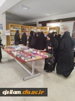 بازدید دانشجویان پردیس امام جعفر صادق (ع) از نمایشگاه کتاب تاریخ معاصر ایران 2