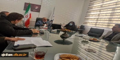 برگزاری شورای مدیریت، نظارت، ارزیابی و توسعه منابع دانشگاه فرهنگیان ایلام