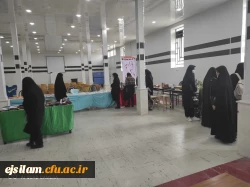 استقرار بازارچه دانشجویی در پردیس امام جعفرصادق(ع)  2