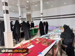 استقرار بازارچه دانشجویی در پردیس امام جعفرصادق(ع)  2