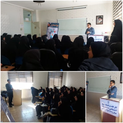 برگزاری کارگاه های آموزشی توانمندسازی اجتماعی با محوریت مبارزه با مواد مخدر در پردیس امام جعفرصادق(ع) 2