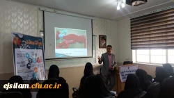 برگزاری کارگاه های آموزشی توانمندسازی اجتماعی با محوریت مبارزه با مواد مخدر در پردیس امام جعفرصادق(ع) 2