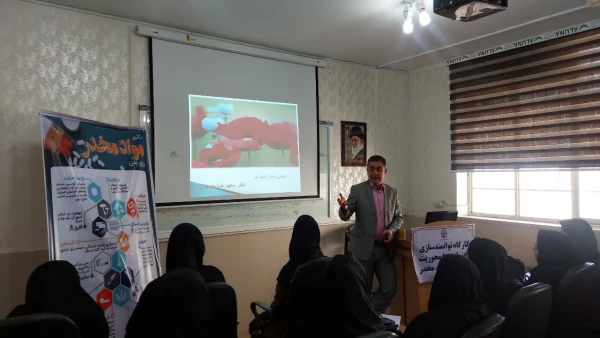 برگزاری کارگاه های آموزشی توانمندسازی اجتماعی با محوریت مبارزه با مواد مخدر در پردیس امام جعفرصادق(ع) 2