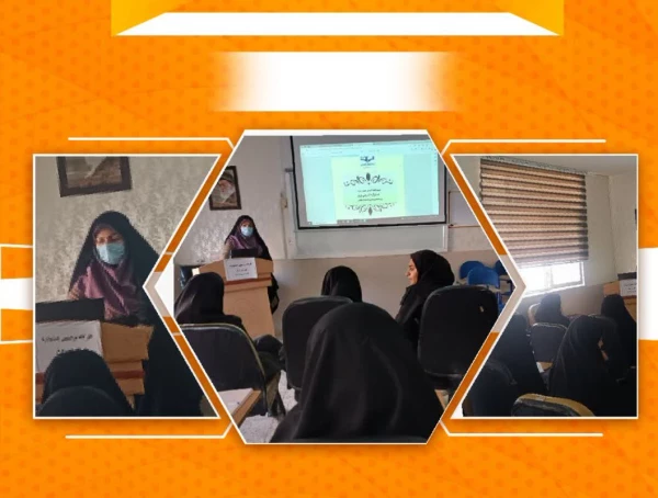  برگزاری کارگاه توجیهی جشنواره تدریس برتر 2