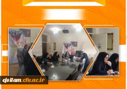  برگزاری کارگاه توجیهی جشنواره تدریس برتر 3