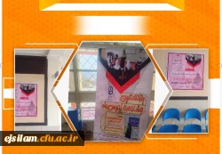  برگزاری کارگاه توجیهی جشنواره تدریس برتر 4