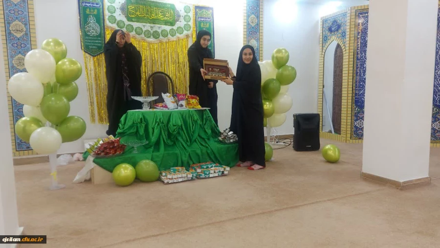 برگزاری جشن نیمه شعبان و ولادت حضرت مهدی(عج) در پردیس امام جعفرصادق(ع) 2