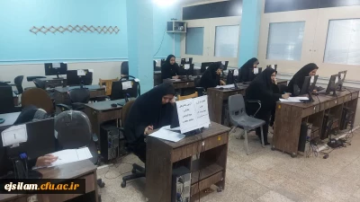 برگزاری مرحله استانی سی و چهارمین جشنواره قرآن وعترت در پردیس امام جعفرصادق(ع) 