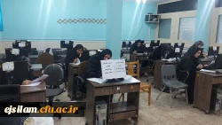 برگزاری مرحله استانی سی و چهارمین جشنواره قرآن وعترت در پردیس امام جعفرصادق(ع)  2