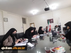 دوازدهمین جلسه شورای پردیس امام جعفرصادق(ع) ایلام 2