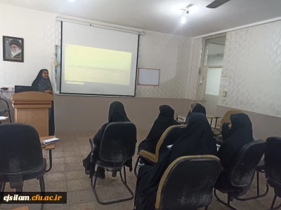 برگزاری کارگاه آماده سازی دانشجو معلماندشرکت کننده در یازدهمین جشنواره تدریس برتر