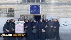 بازدید دانشجومعلمان پردیس امام جعفرصادق(ع) از مرکز اتیسم بهار به مناسبت 