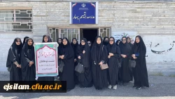 بازدید دانشجومعلمان پردیس امام جعفرصادق(ع) از مرکز اتیسم بهار به مناسبت 