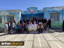 بازدید دانشجومعلمان پردیس امام جعفرصادق(ع) از مدارس چند پایه 2