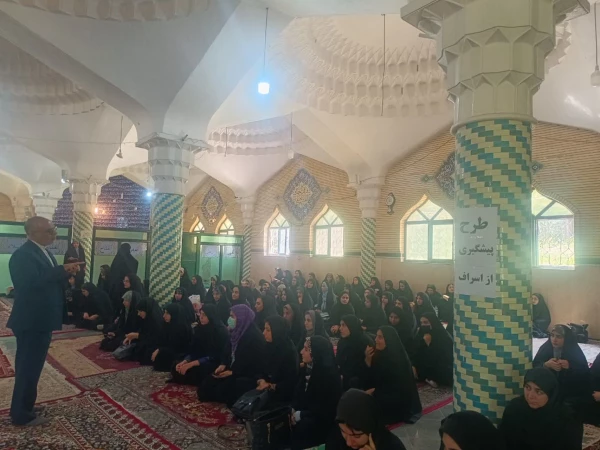 برگزاری جلسه توجیهی طرح پیشگیری از اسراف مواد غذایی 2