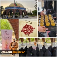 برگزاری مراسم روضه هفتگی در جوار مزار شهدای گمنام توسط دانشجومعلمان  2