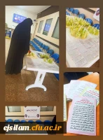 برگزاری مراسم سه شنبه های مهدوی توسط دانشجومعلمان کانون مهدویت دانشگاه 2