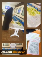 برگزاری مراسم سه شنبه های مهدوی توسط دانشجومعلمان کانون مهدویت دانشگاه 2