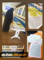 برگزاری مراسم سه شنبه های مهدوی توسط دانشجومعلمان کانون مهدویت دانشگاه 2