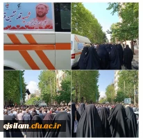 حضور دانشجومعلمان پردیس امام جعفرصادق(ع) در تشیع پیکر مطهر شهید گرانقدر محمدشفیع فیضی زاده 2