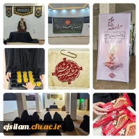 برگزاری مراسم عزاداری شهادت امام  جعفر صادق(ع) در نمازخانه پردیس با همکاری هیئت بنات الزهرا(س) و کانون قرآن و عترت 2