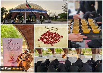 برگزاری مراسم روضه هفتگی در جوار مزار شهدای گمنام توسط دانشجومعلمان هیئت بنات الزهرا(س)