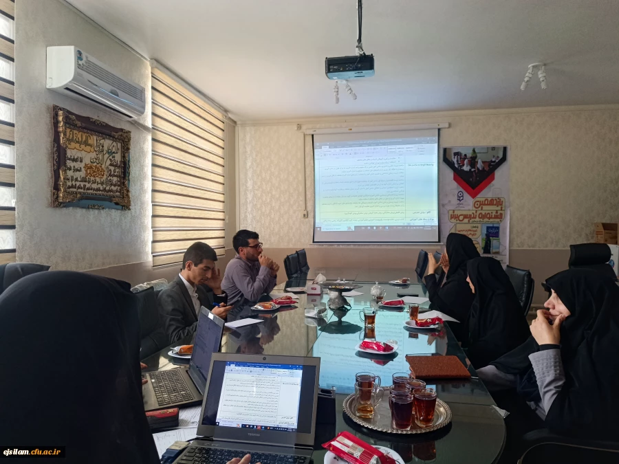 آغاز برگزاری کارگاه های توانمند سازی دانشجو معلمان برگزیده جشنواره تدریس برتر جهت شرکت در مسابقات منطقه ای 4