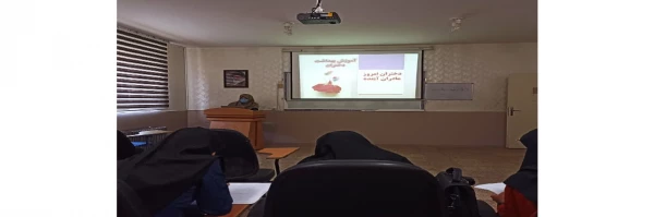 برگزاری جلسه سوم کارگاه دختران امروز، مادران فردا 2