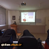 برگزاری جلسه سوم کارگاه دختران امروز، مادران فردا 3