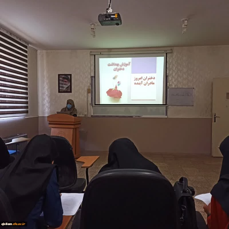 برگزاری جلسه سوم کارگاه دختران امروز، مادران فردا 3