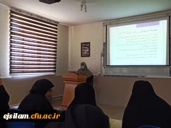 برگزاری جلسه سوم کارگاه دختران امروز، مادران فردا 4