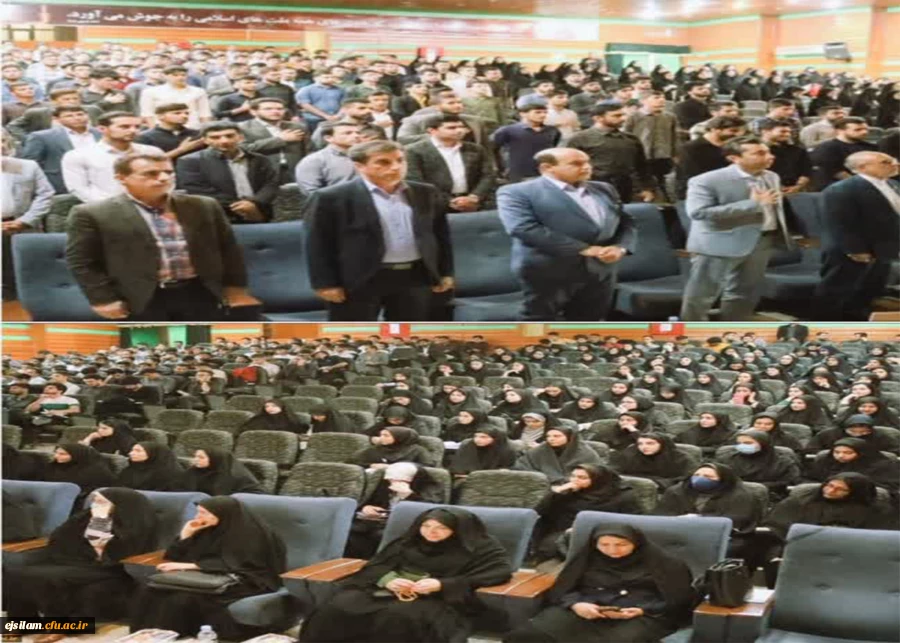 به مناسبت هفته معلم و دهه سرآمدی آموزش، مراسم بزرگداشت مقام استاد در دانشگاه فرهنگیان استان ایلام برگزار شد  2