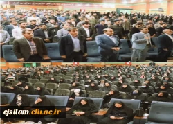 به مناسبت هفته معلم و دهه سرآمدی آموزش، مراسم بزرگداشت مقام استاد در دانشگاه فرهنگیان استان ایلام برگزار شد  2