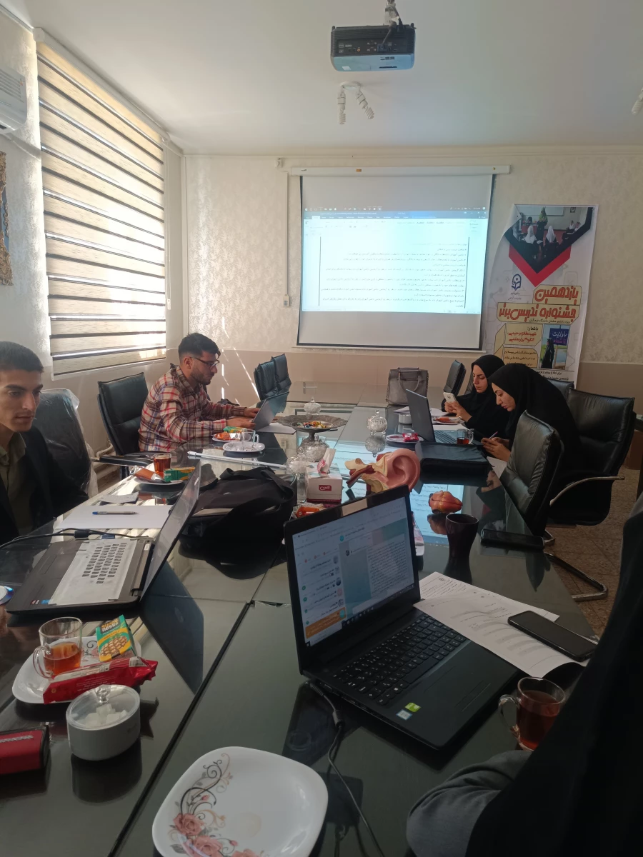 ادامه  برگزاری  کارگاه های  توجیهی در خصوص توانمند سازی دانشجو معلمان برگزیده جشنواره تدریس برتر جهت شرکت در مسابقات منطقه ای 3