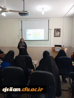 برگزاری جلسه اول کارگاه مقاله نویسی 4