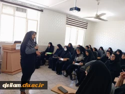 برگزاری جلسه اول کارگاه مقاله نویسی 4