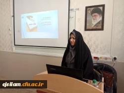 برگزاری جلسه اول کارگاه مقاله نویسی 5