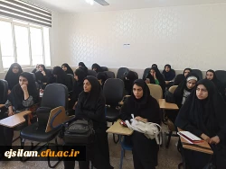 برگزاری جلسه اول کارگاه مقاله نویسی 7