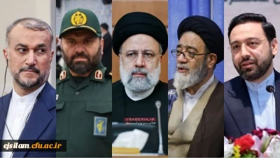 شهادت رئیس جمهور محبوب و هیئت همراه محضر مقام معظم رهبری و ملت شریف ایران تسلیت باد