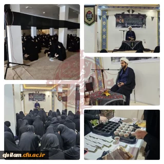 مراسم بزرگداشت شهادت جانسوز حضرت آیت الله سید ابراهیم رئیسی رئیس جمهور فقید و همراهان گرانقدر