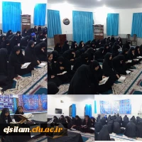 مراسم قرآن خوانی و زیارت عاشورا توسط سرپرست محترم خوابگاه پردیس امام جعفر صادق(ع) 2