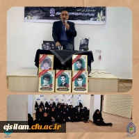 برگزاری جلسه پر فیض محفل قرآن به مناسبت بزرگداشت شهدای توسط بسیج دانشجویی خدمت در پردیس امام جعفر صادق(ع) 2