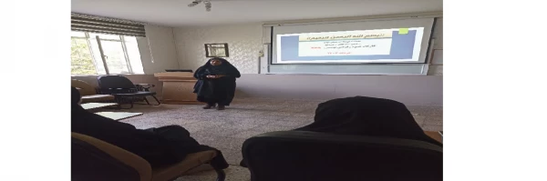 برگزاری کارگاه شیوه رفرنس نویسی APA  2