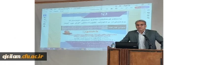 واحد پژوهش پردیس امام جعفر صادق (ع) برگزار نمود:

برگزاری کارگاه از گردو تا اوکالیپتوس: تأملی بر مداخلات توسعه ای و فرسایش امر اجتماعی