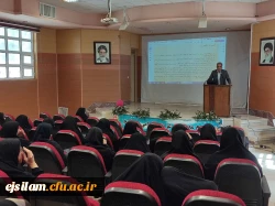 برگزاری کارگاه از گردو تا اوکالیپتوس: تأملی بر مداخلات توسعه ای و فرسایش امر اجتماعی 3