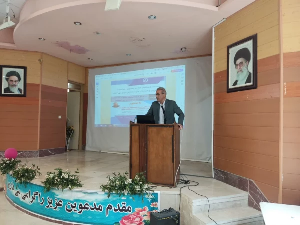 برگزاری کارگاه از گردو تا اوکالیپتوس: تأملی بر مداخلات توسعه ای و فرسایش امر اجتماعی 5