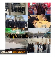 اعزام کاروان زیارتی دانشجومعلمان پردیس امام جعفر صادق(ع) به کربلای معلی 2