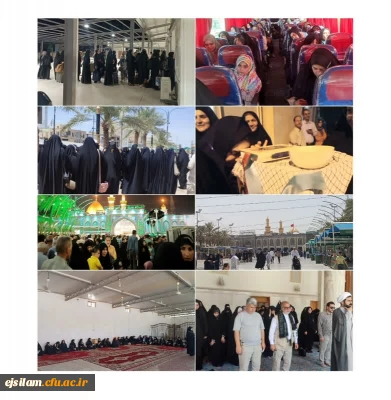 اعزام کاروان زیارتی دانشجومعلمان پردیس امام جعفر صادق(ع) به کربلای معلی
