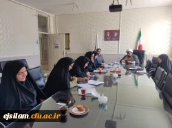 دومین جلسه شورای پردیس امام جعفر صادق(ع) 2